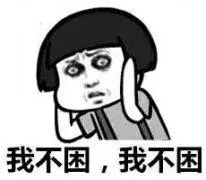 pemain basket tertinggi Li Shimin berkata dengan marah: Anda membawa begitu banyak peralatan hanya untuk keinginan untuk berbicara